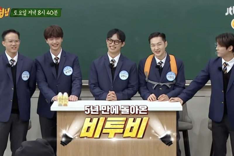 Sinopsis Knowing Brothers Episode Btob Bikin Suasana Kelas Meriah