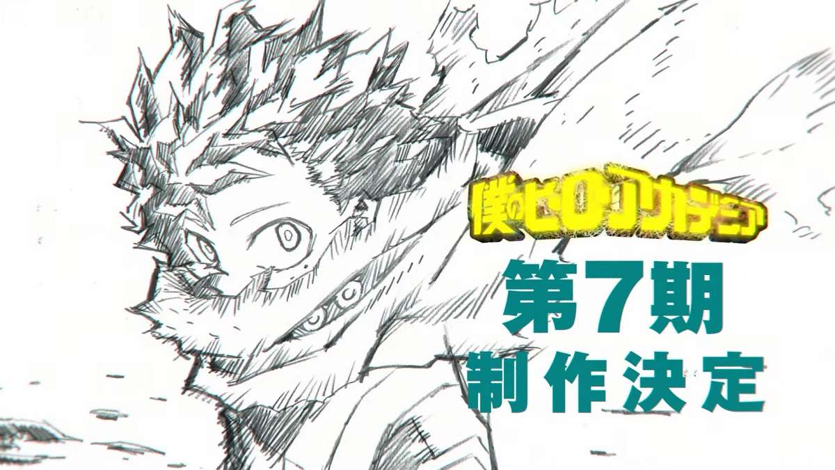 Musim Keenam Tamat My Hero Academia Season 7 Dikonfirmasi Akan Tayang