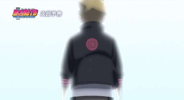 Sinopsis Boruto Naruto Next Generations Season Episode VIU