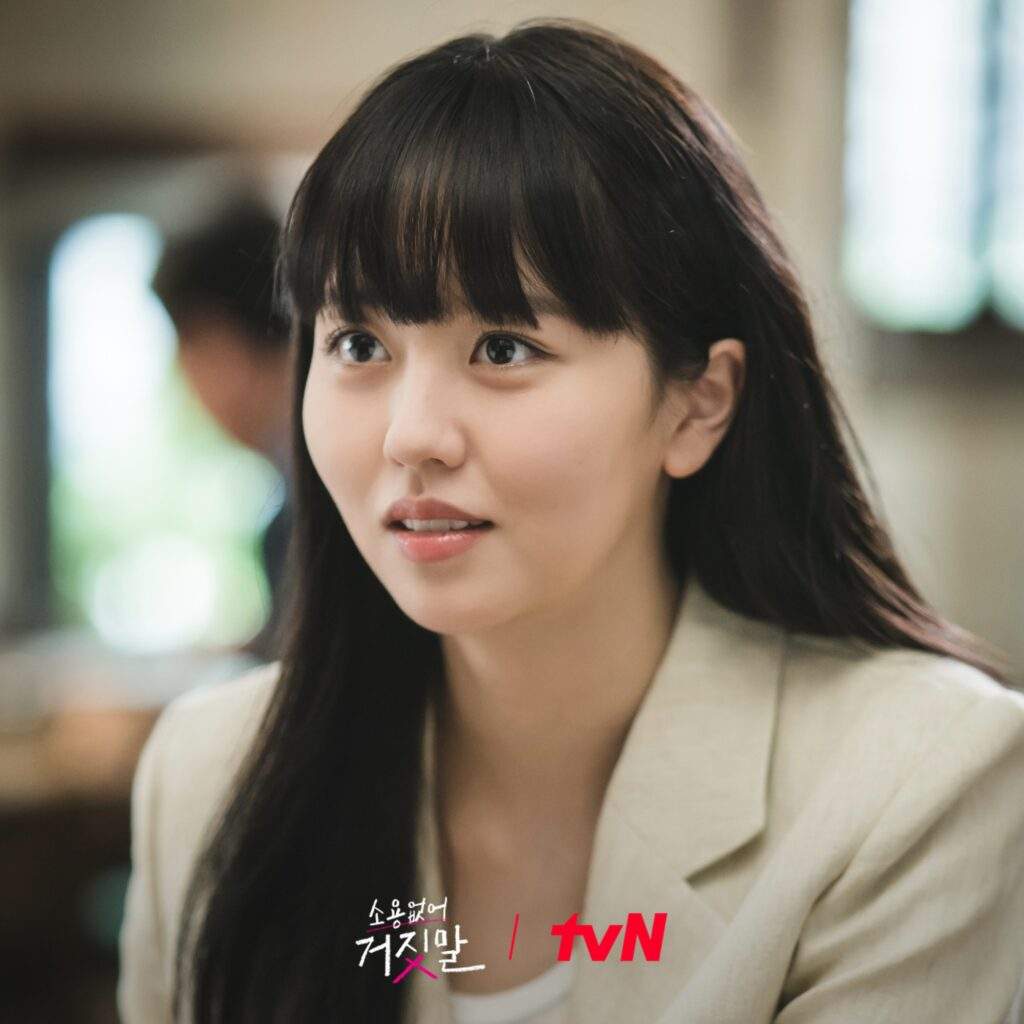 Preview My Lovely Liar Episode Kim So Hyun Dan Hwang Minhyun Kencan