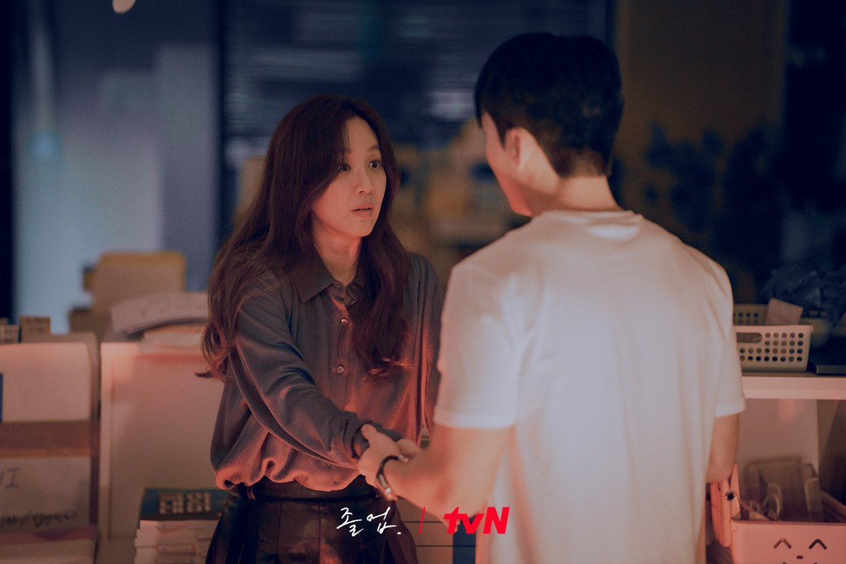 Preview The Midnight Romance In Hagwon Episode Wi Ha Joon Memikat