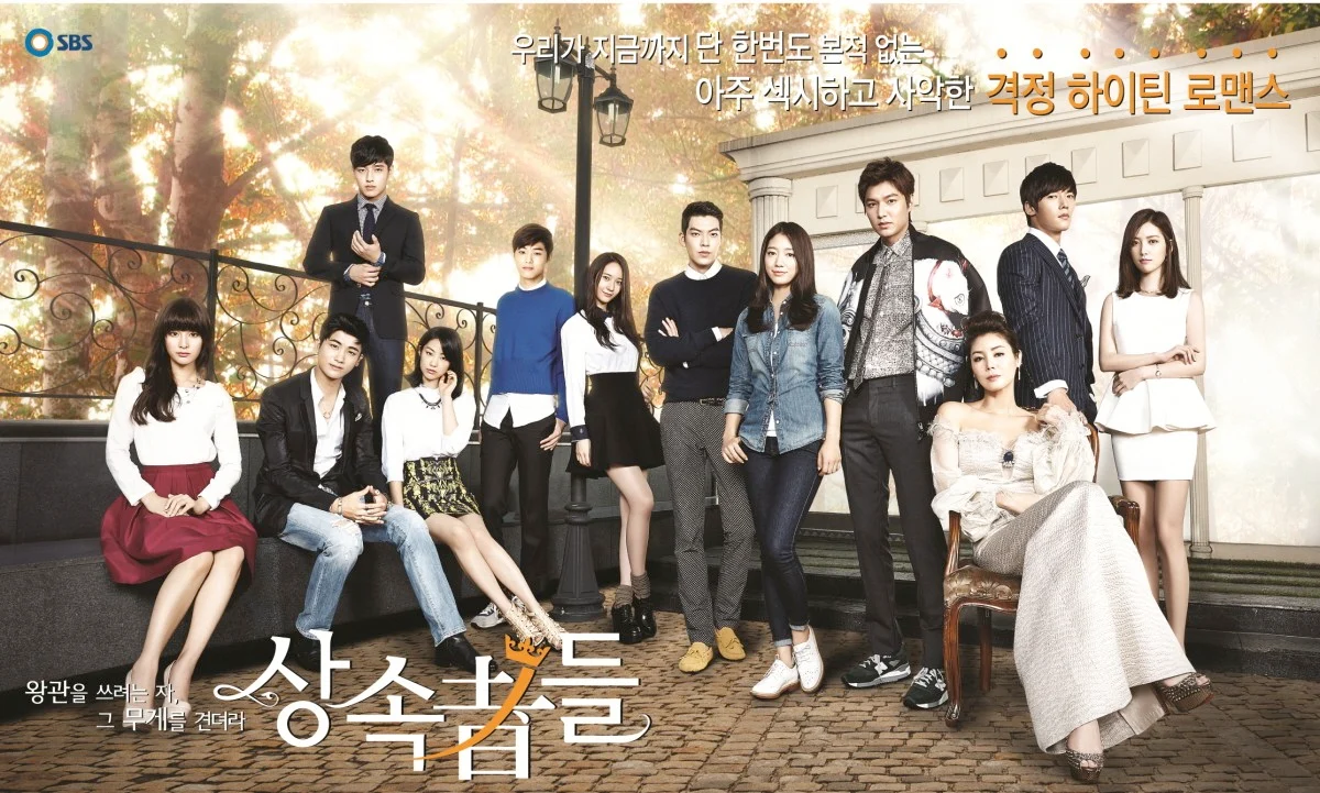 nonton streaming / download the heirs sub indo di viu