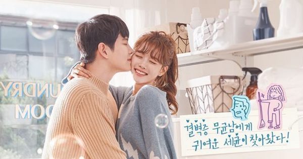 nonton streaming / download clean with passion for now sub indo di viu