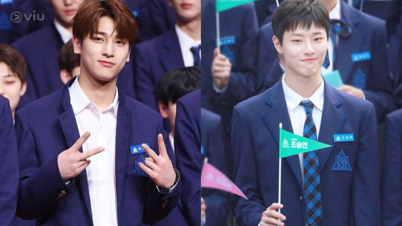 drakorindo produce x 101 sub indo