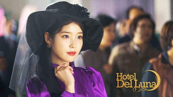 nonton streaming / download hotel del luna sub indo viu