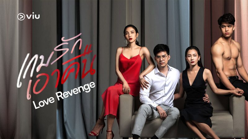 drama thailand love revenge sub indo