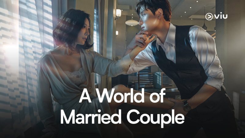 the world of the married full movie sub indo