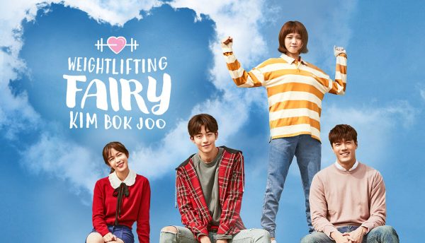 nonton weightlifting fairy kim bok joo sub indo di viu