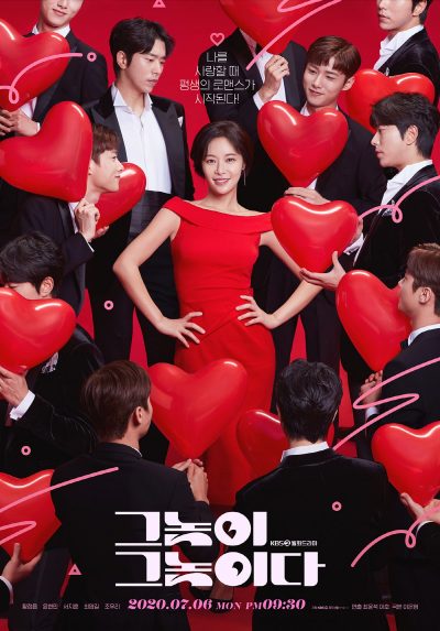 View Drama Korea Komedi Romantis 2020 Di Viu PNG