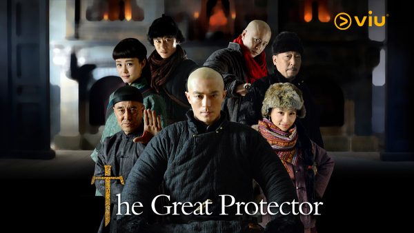 nonton streaming download drakorindo drama china the great protector sub indo viu