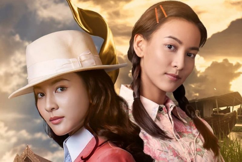 nonton streaming download drakorindo drama thailand the two fates sub indo di viu