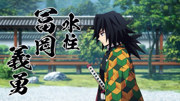 nonton streaming atau download anime demon slayer: kimetsu no yaiba sub indo viu