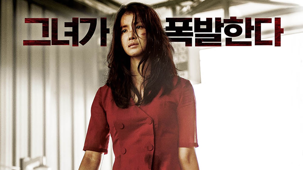 nonton streaming atau download no mercy / eonnie full movie hd sub indo viu