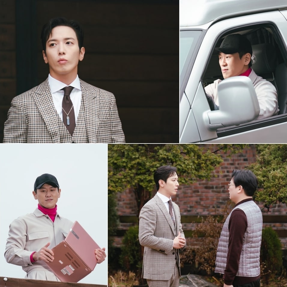 Jung Yong Hwa dan Kang Hong Seok Jadi Tim Penipu Impian di ...