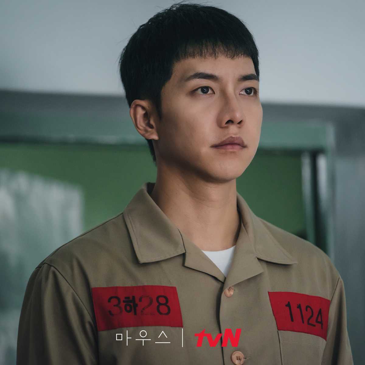 Lee Seung Gi Dibanjiri Pujian Untuk Aktingnya Di Drakor Mouse Viu 2751