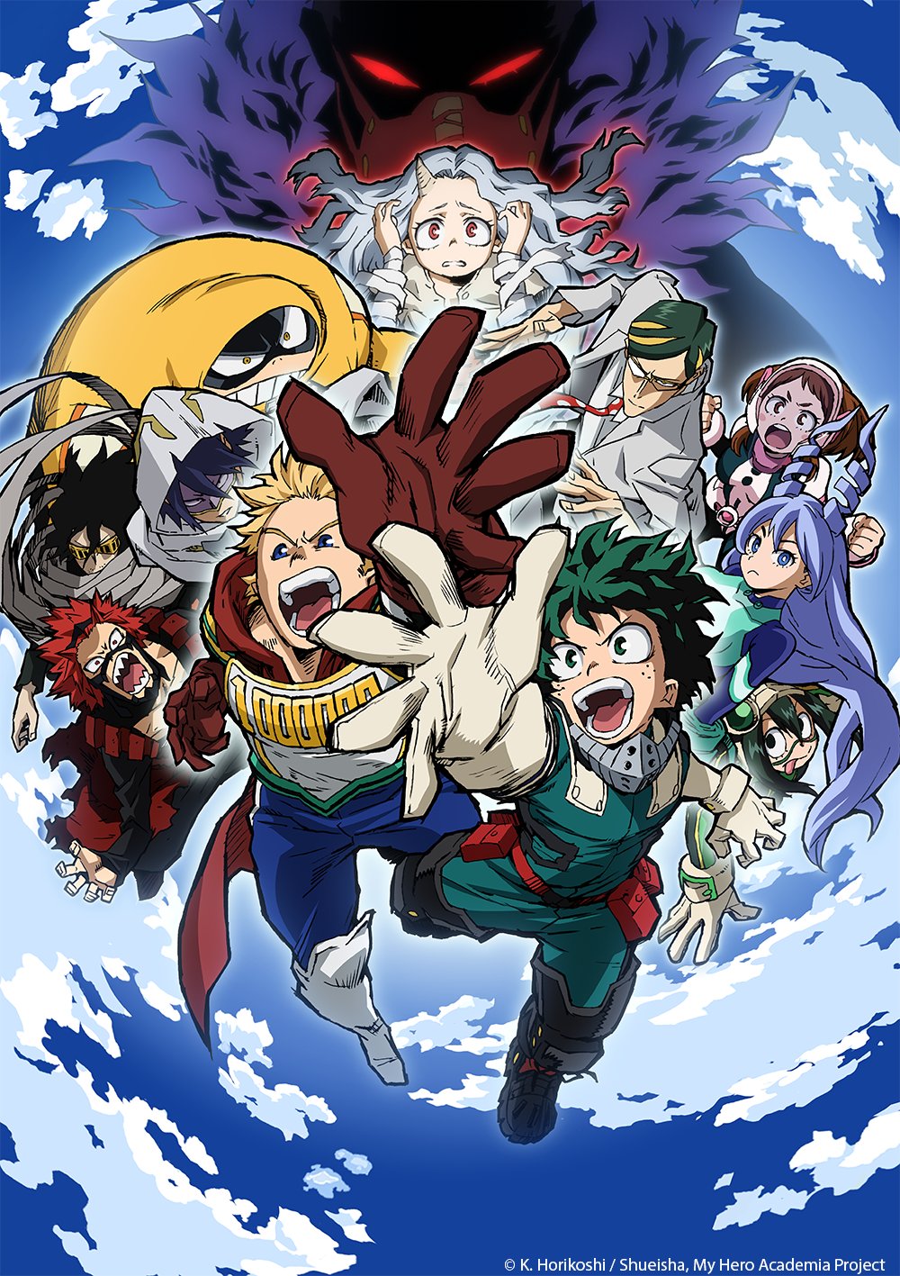 nonton streaming atau download anime my hero academia season 4 sub indo viu