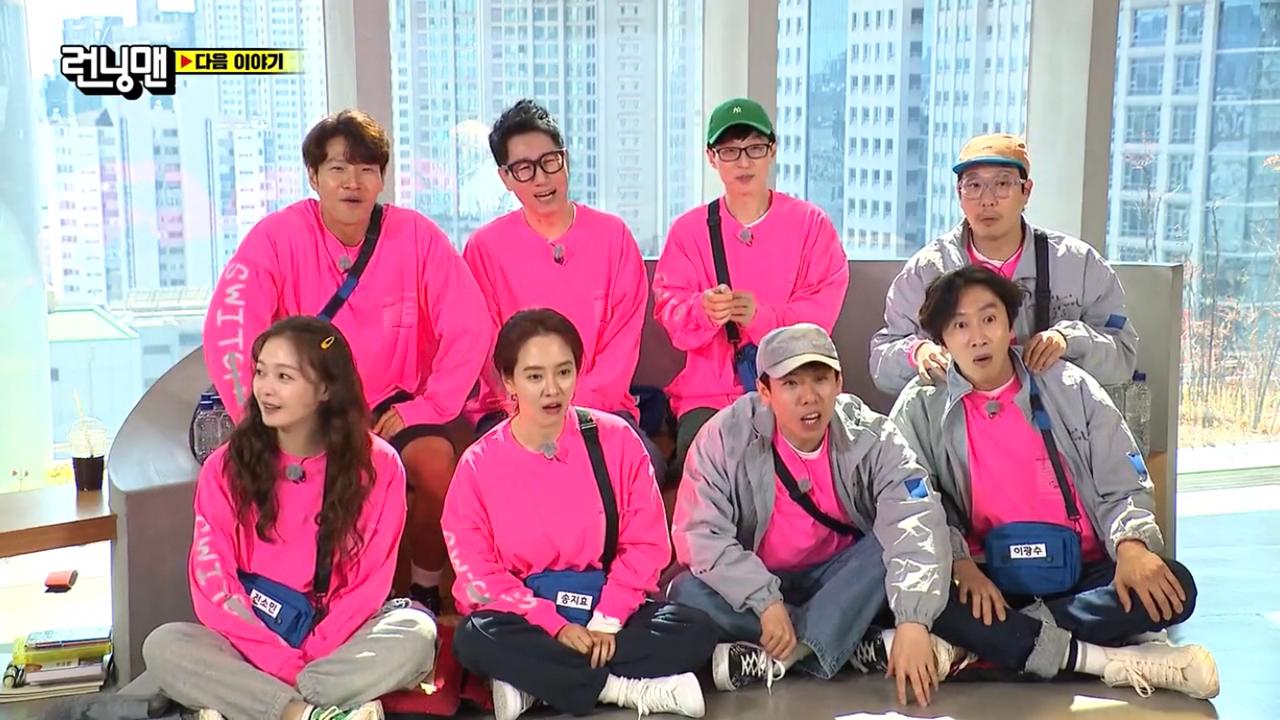 nonton streaming download drakorindo running man sub indo viu