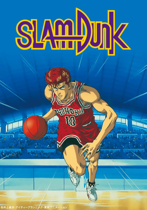 Sinopsis The First Slam Dunk Film Anime Legendaris Tentang Perjuangan