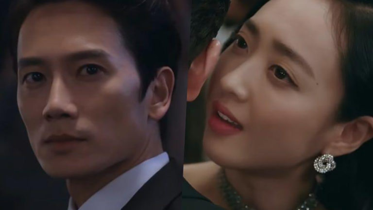 Teaser The Devil Judge: Ji Sung dan Kim Min Jung adalah ...