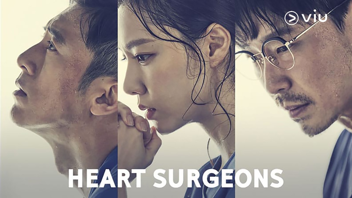 nonton streaming atau download drama korea heart surgeons sub indo viu