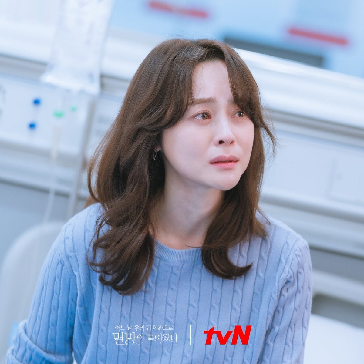 Preview Doom At Your Service Episode 12 Park Bo Young Panik Dengan Kondisi Woo Hee Jin Viu