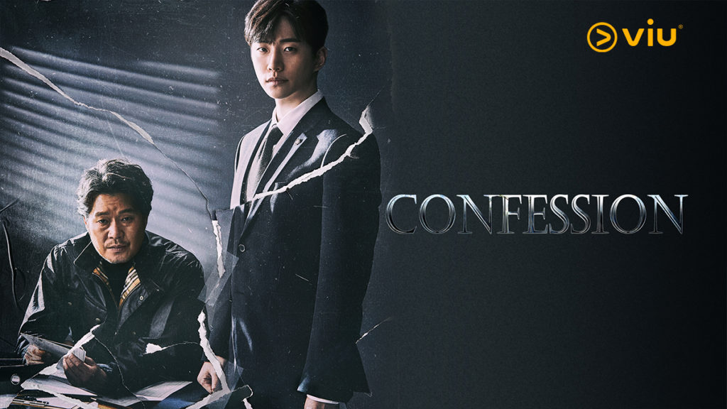 Sinopsis Drama Korea Confession (2019) | Viu