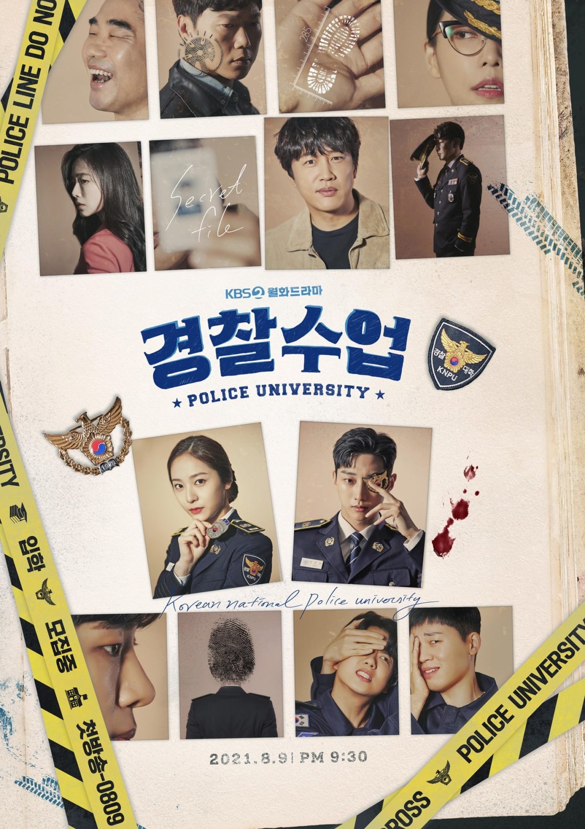 Police University Rilis Poster Terbaru Dalam Bentuk Yang Unik! | Viu