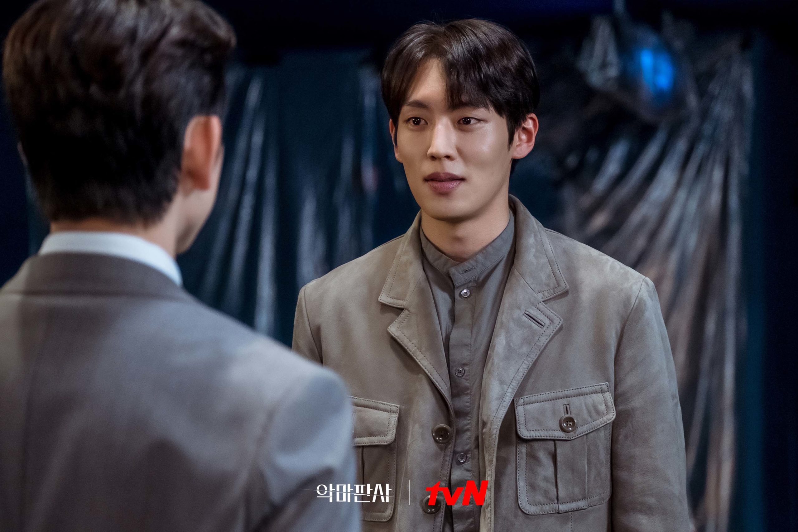 Preview The Devil Judge Episode 8: Ji Sung Perkenalkan Tim Rahasianya