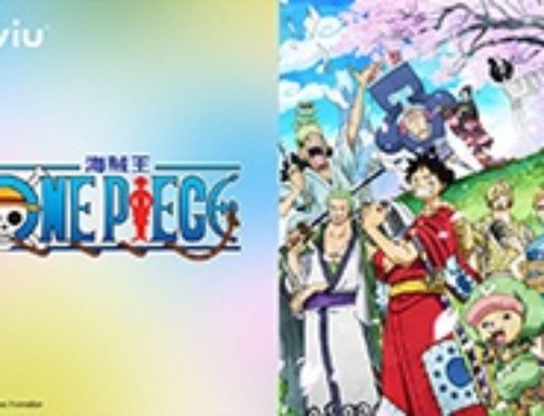 Kabar Terbaru! One Piece Akan Membuat Anime Baru Berdurasi 90 Detik