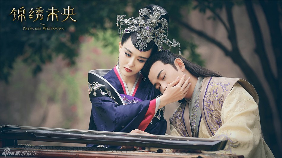 nonton streaming / download drama china the princess wei young sub indo viu