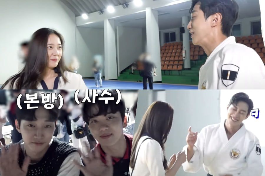 BTS Police University: Krystal Frustasi Dengan Karakter Pemalu Jinyoung ...