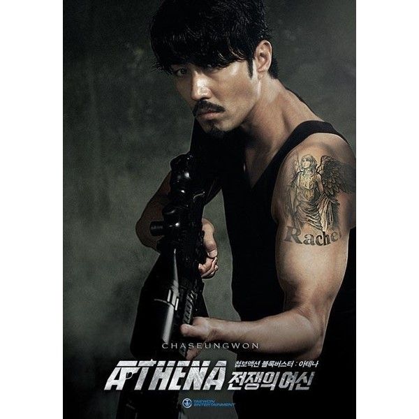 5 Fakta Menarik Cha Seung Won One Ordinary Day VIU