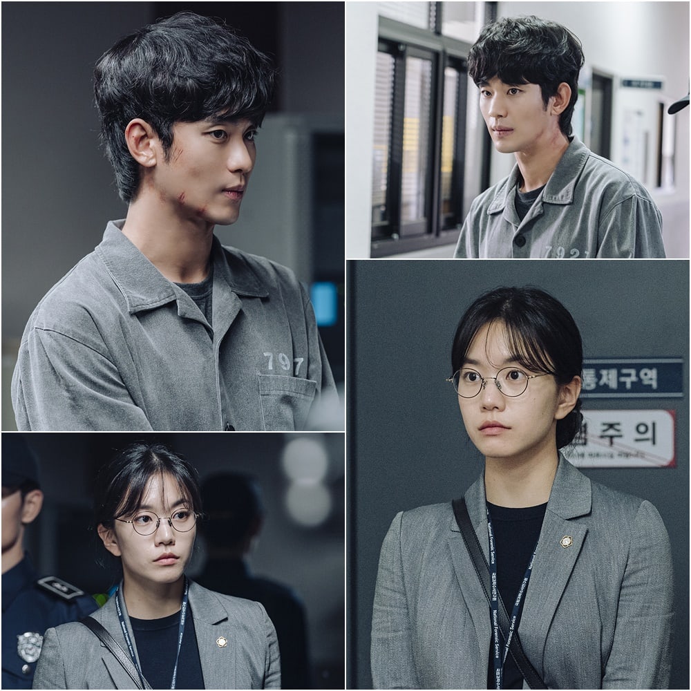 Lee Seol Jadi Pembela Kim Soo Hyun Di One Ordinary Day | Viu