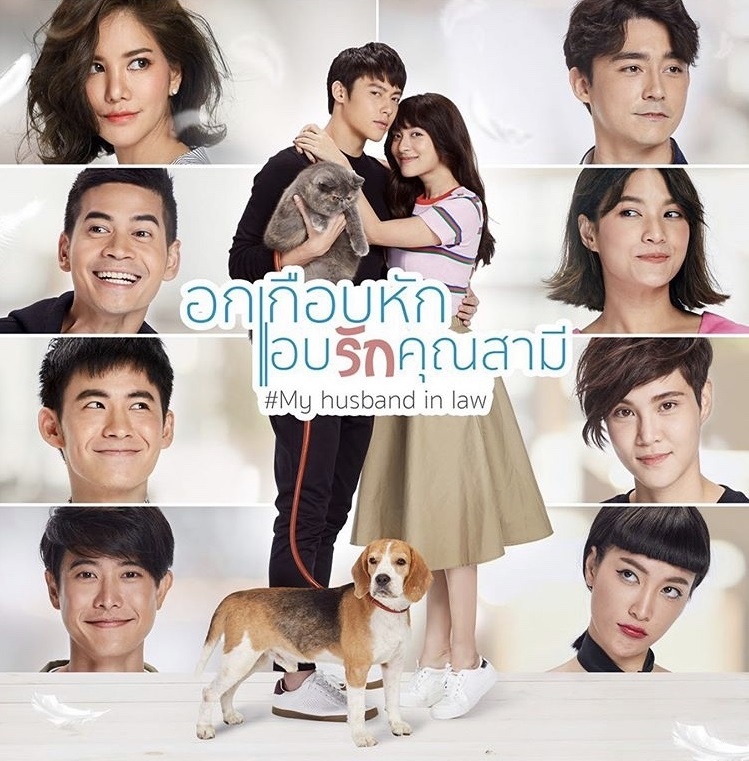 nonton streaming download drama thailand my husband in law sub indo viu