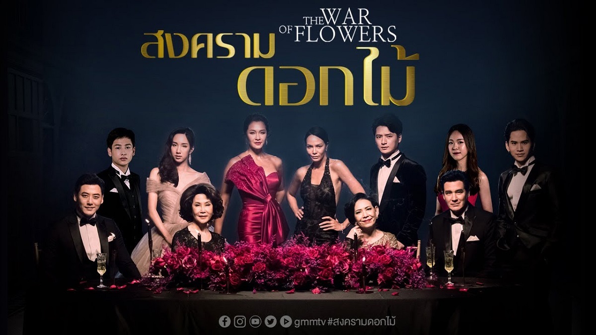 nonton streaming download drama thailand the war of flowers sub indo viu