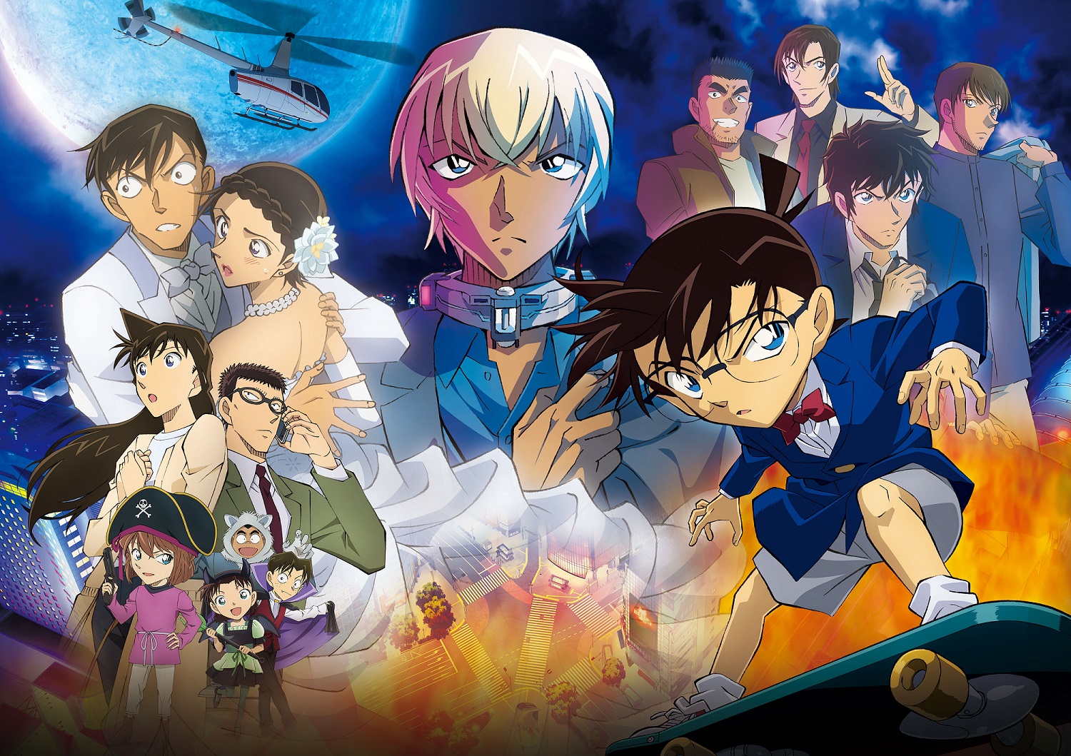 nonton streaming atau download anime detective conan sub indo viu