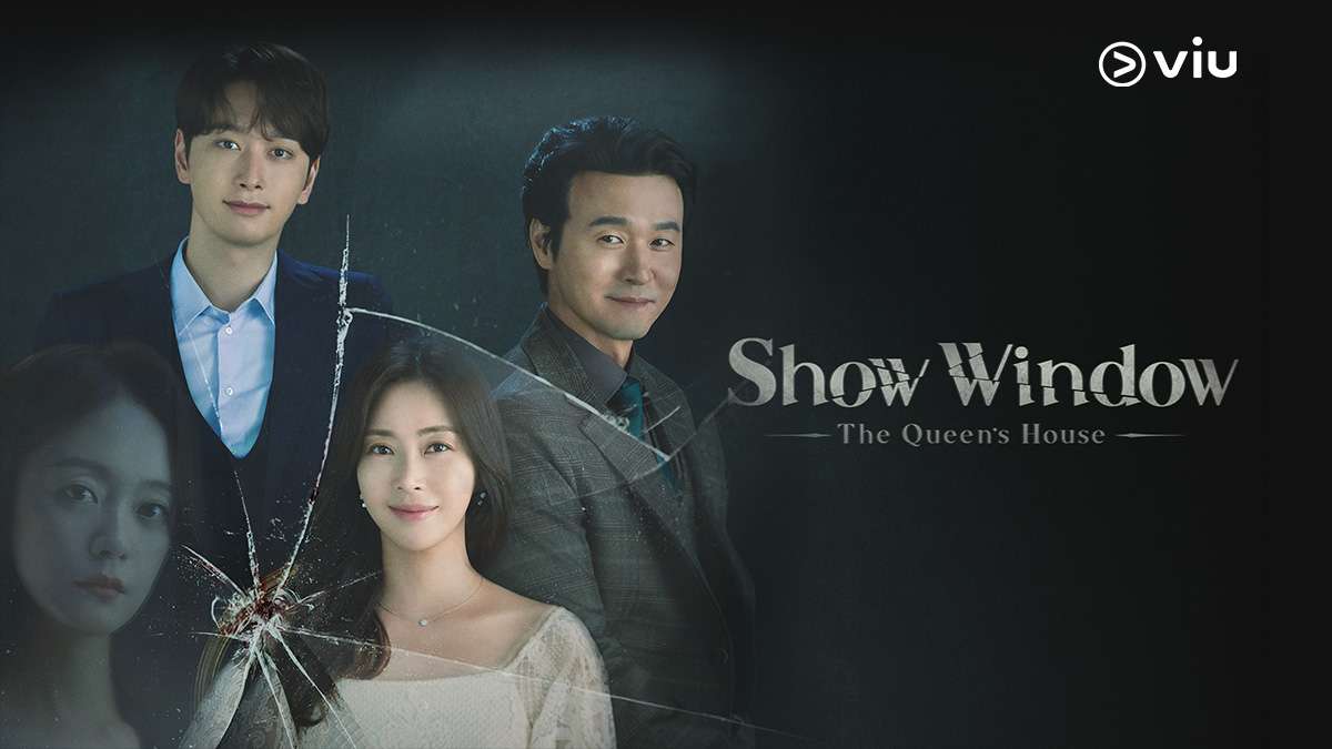 Sinopsis Show Window The Queen S House Sub Indo VIU   Show Window The Queens House Viu Slide Banner 