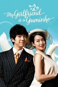 Download drama my roommate is a gumiho drakorindo