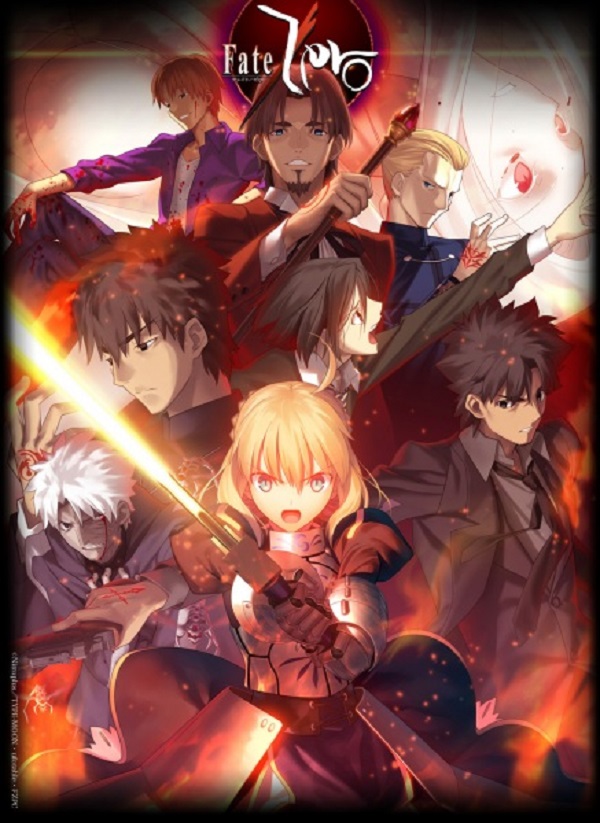 nonton streaming download anime fate/zero sub indo viu