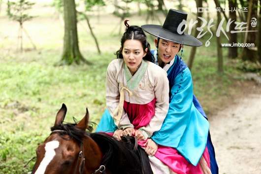 nonton streaming download drakorindo arang and the magistrate sub indo viu