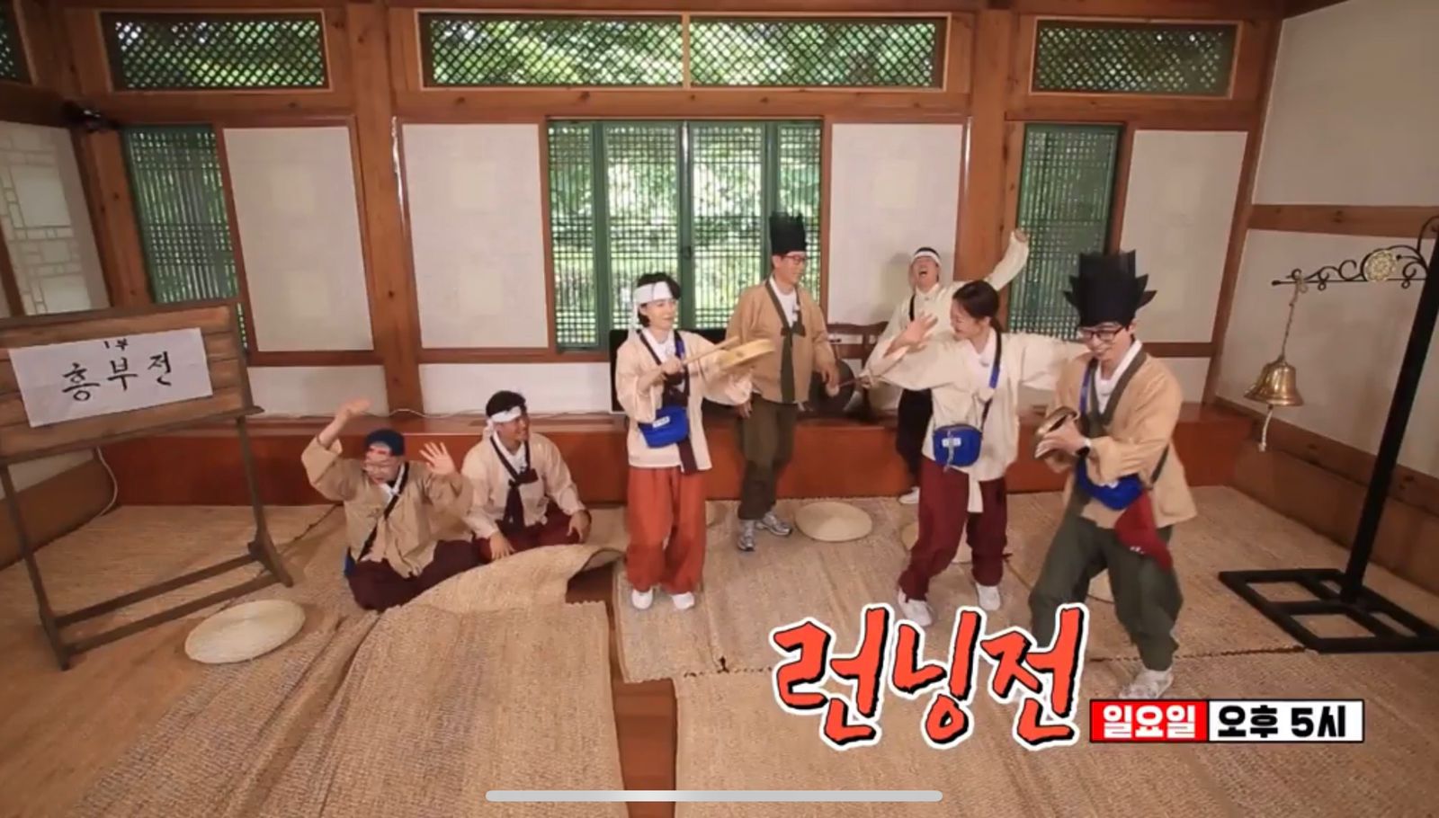 Sinopsis Running Man Episode 613 Identitas Palsu Dalam Permainan Dongeng Tradisional Viu