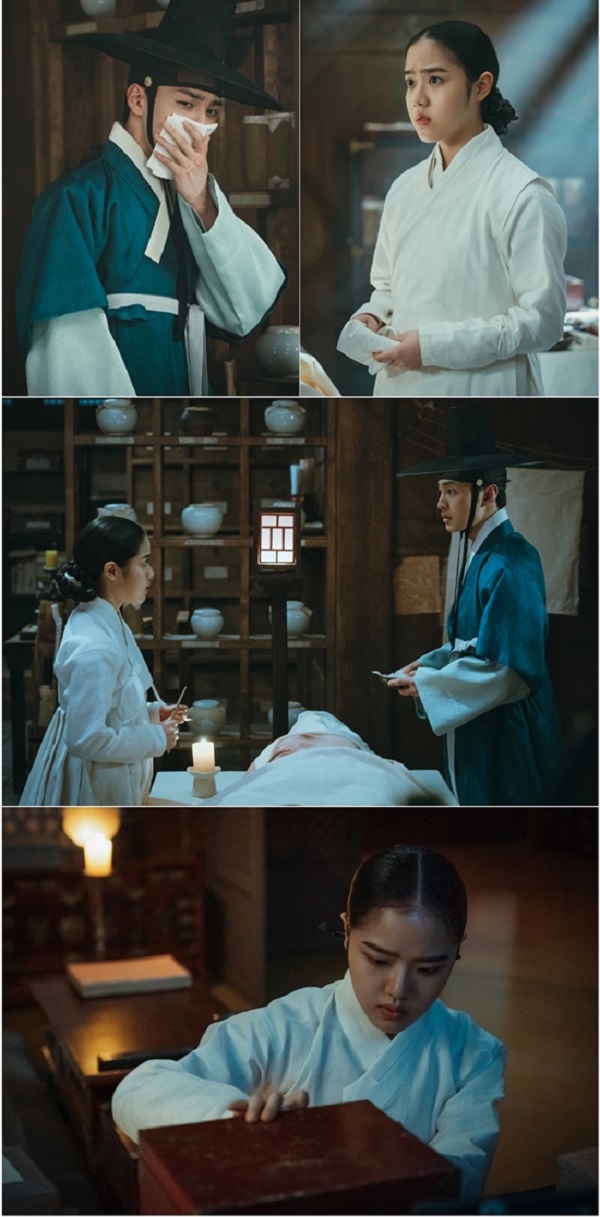 Preview Poong, The Joseon Psychiatrist Episode 3: Kim Min Jae Dan Kim ...