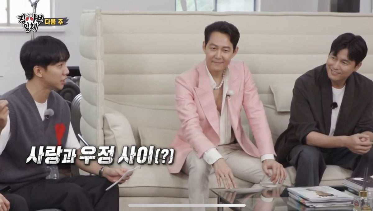 Sinopsis Master in the House Episode 233: Uji Persahabatan Lee Jung Jae