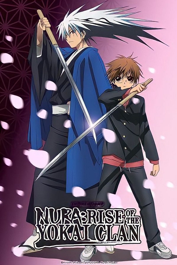 nonton streaming download anime nura: rise of the yokai clan sub indo viu