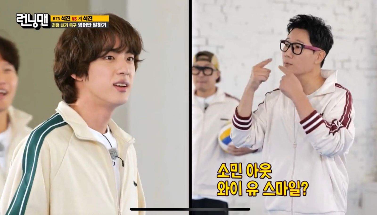 nonton streaming download drakorindo running man episode 627 jin bts sub indo viu