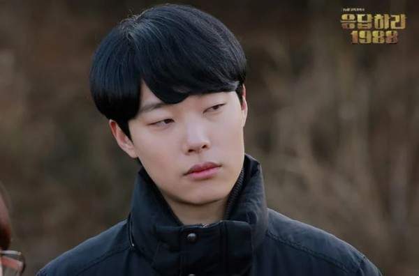 ryu jun yeol, nonton streaming download drakorindo reply 1988 sub indo viu