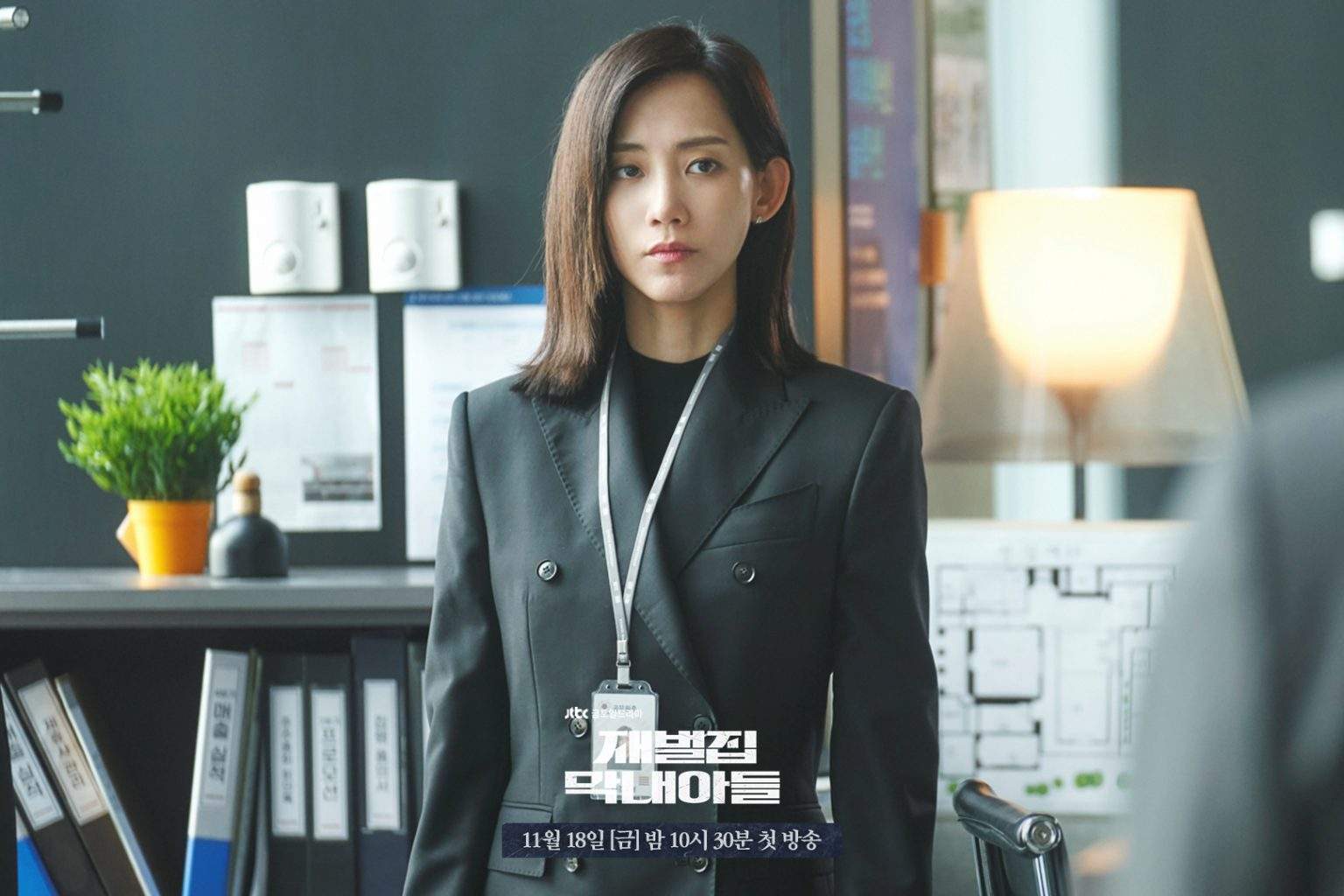 Sinopsis Drama Korea Reborn Rich Episode 4 Viu 8282