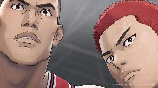 nonton streaming atau download anime slam dunk sub indo viu