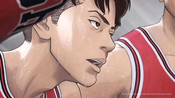 nonton streaming atau download anime slam dunk sub indo viu