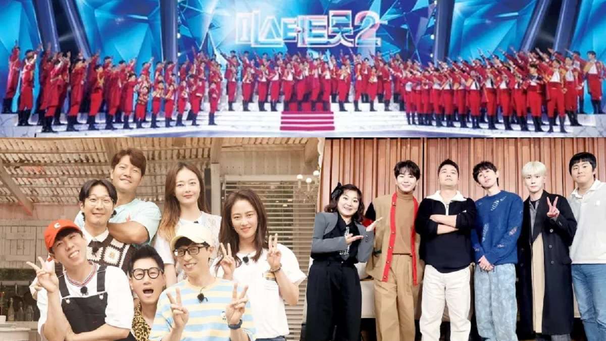 Web streaming best sale variety show korea